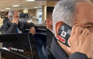 Leia mais sobre o artigo O primeiro-ministro de Israel foi visto usando o telefone com todas as câmeras tampadas. Será que há algo que a gente não sabe?