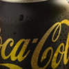 Coca-cola lança versão ‘triple z’ com 0 tudo; VEJA